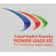 pioneer leads