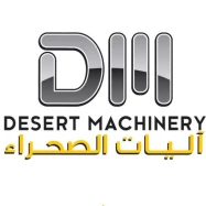 desert machinery