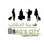 International Bags Industry Company Factory