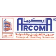 شركة أركوما وكالة الجزيرة العربية التجارية المحدودة