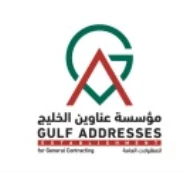 Gulf Addresses General contracting company