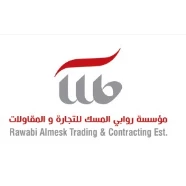Rawabi Almesk Trading 