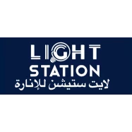 light station