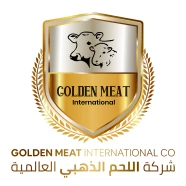 شركة اللحم الذهبي العالمية