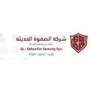 Al safwa For Safety Sys.