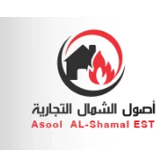 Asool AL-Shamal EST