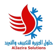 Al-Jazeera Solutions for Air Conditioning and Refrigeration