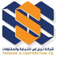 Triple s for trading and contracting 
