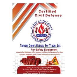 Tamam omer Mohammad Al Anazi safety est ( fire alarm fire fighting, fm200 )