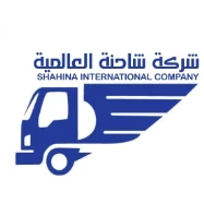 International Truck Company